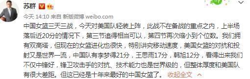 此次的;成为姐弟特辑展现了姐姐张子枫与弟弟金遥源戏里暖虐交织，戏外逗趣姐弟的状态